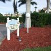 Welcome to Beach Club Luxury Condominiums